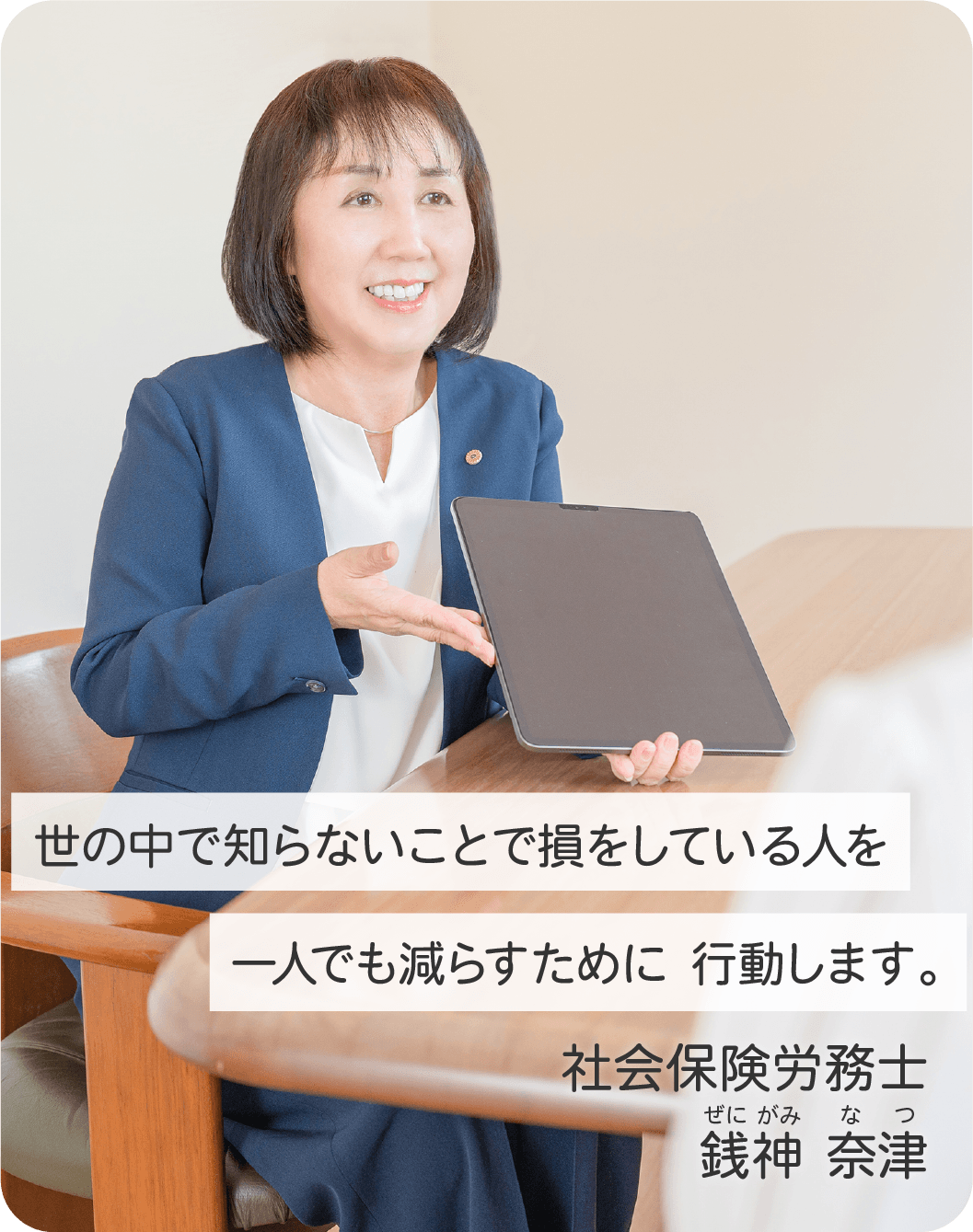 画像の説明