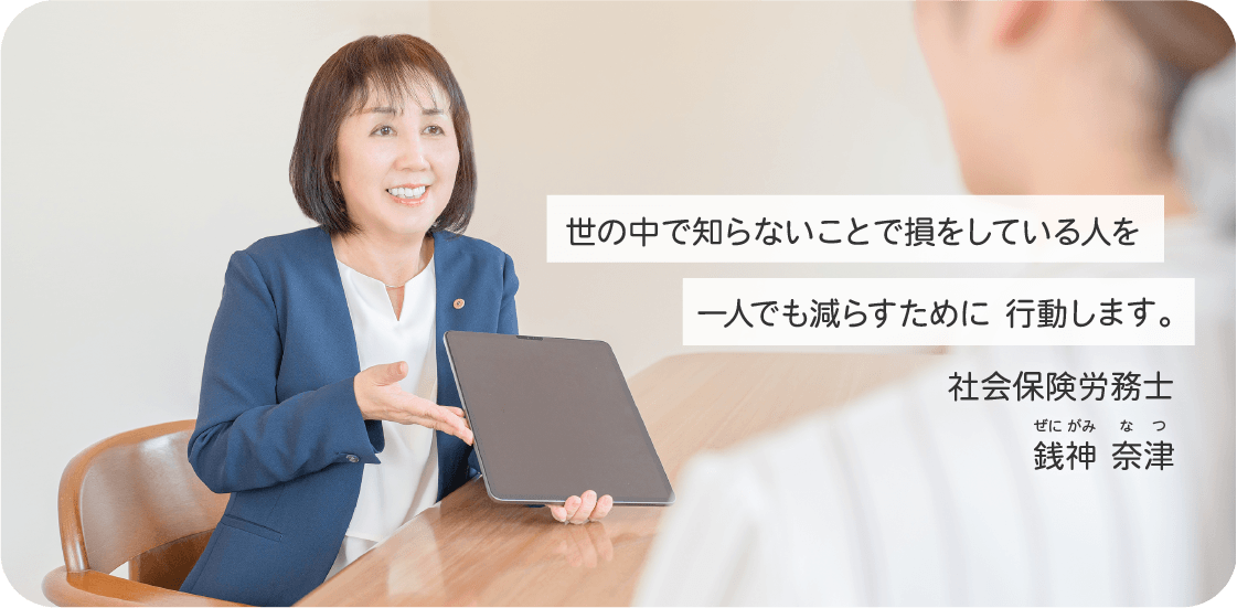画像の説明